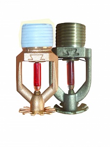 Спринклер водяной СВН-К57 (CBO0-PНо(д)0,30-R1/2) розеткой вниз